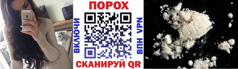 АМФЕТАМИН 98% Тобольск