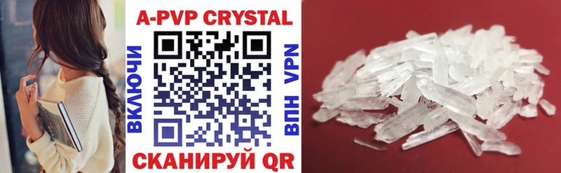 Alfa_PVP СК  купить наркоту  Тобольск 