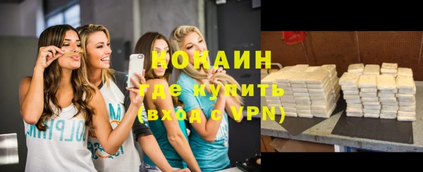 СК Саяногорск