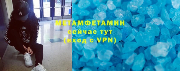твердый Сатка