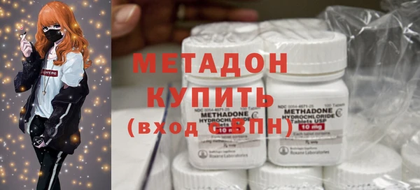 твердый Сатка