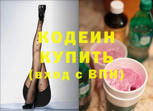 винт Сафоново