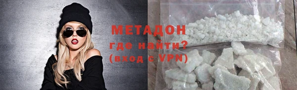 твердый Сатка
