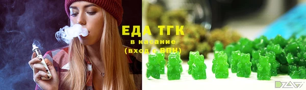 винт Сафоново