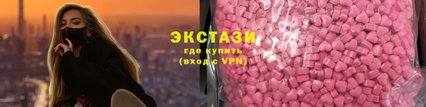 твердый Сатка