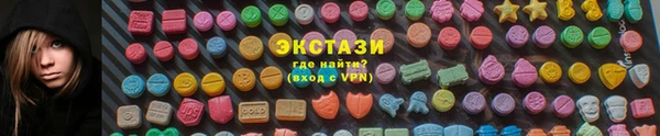 твердый Сатка