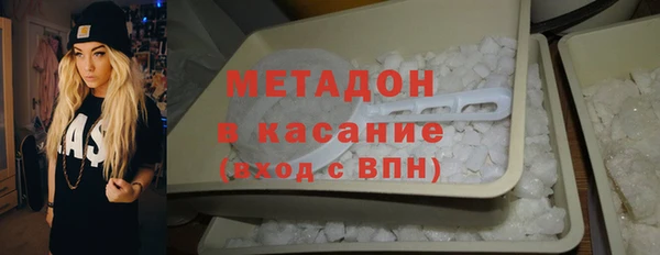 твердый Сатка
