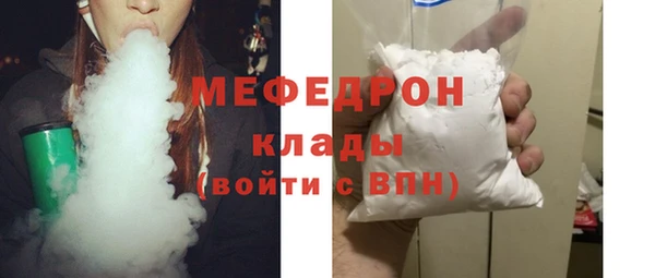 твердый Сатка