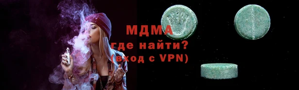 винт Сафоново