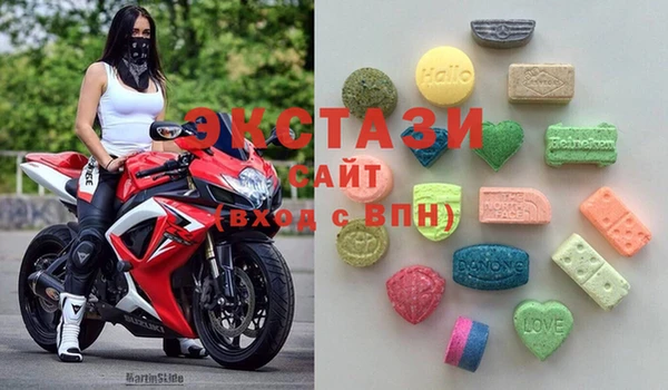 твердый Сатка
