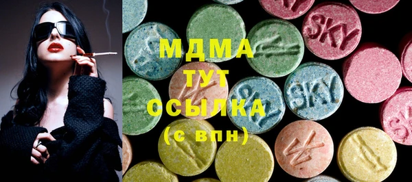 твердый Сатка
