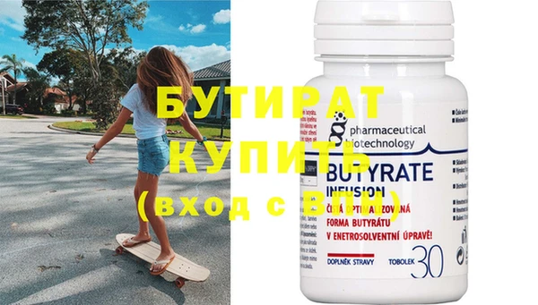 винт Сафоново