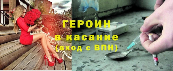винт Сафоново