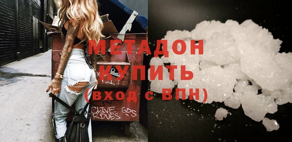 твердый Сатка