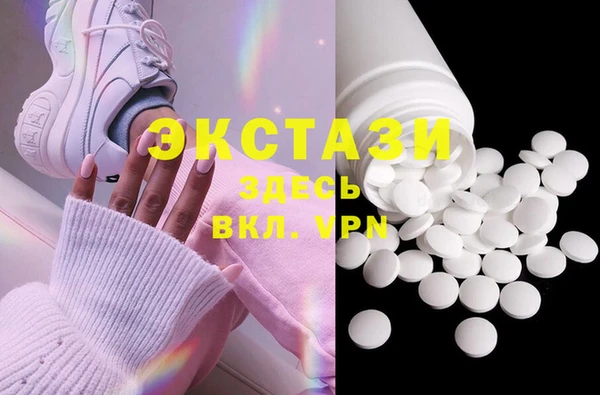 винт Сафоново