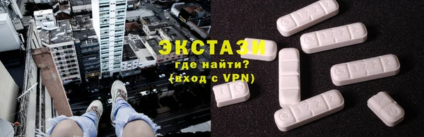 твердый Сатка