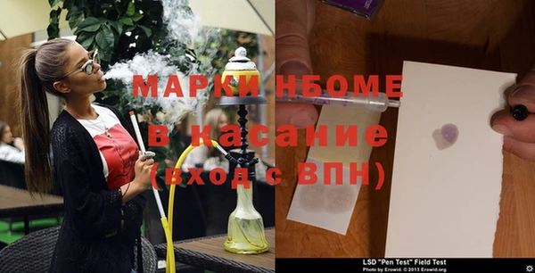 СК Саяногорск