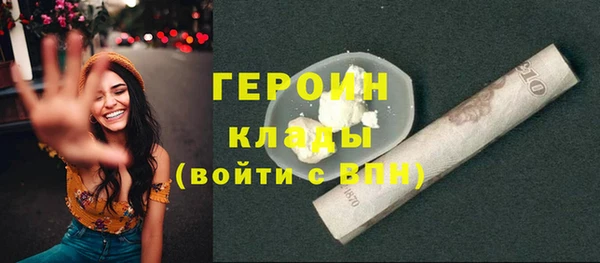 винт Сафоново