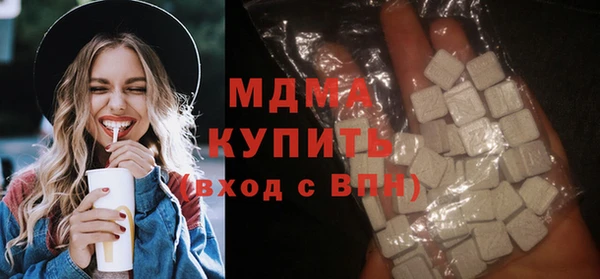 твердый Сатка