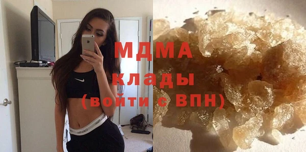 винт Сафоново