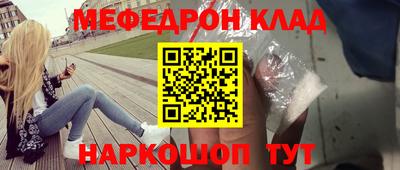 эйфоретик Пугачёв