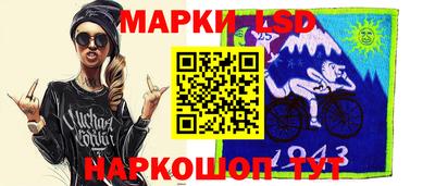 метамфетамин Пыть-Ях