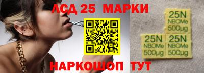 метамфетамин Пыть-Ях