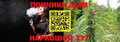метамфетамин Пыть-Ях