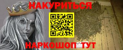 таблы Пушкино