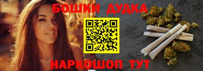 метамфетамин Пыть-Ях