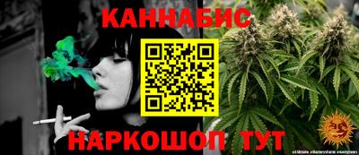 таблы Пушкино