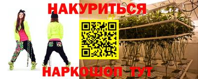 таблы Пушкино
