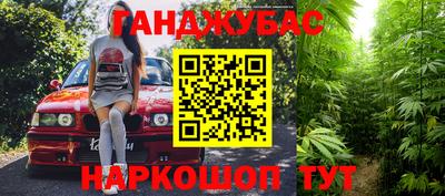 эйфоретик Пугачёв