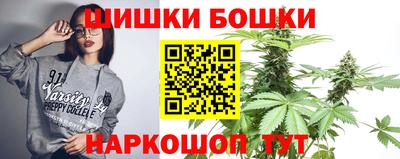 таблы Пушкино