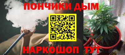 таблы Пушкино