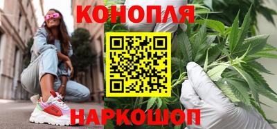 таблы Пушкино