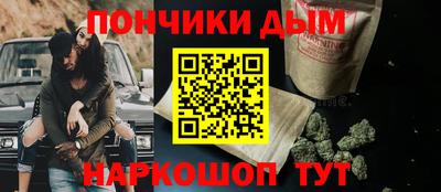 эйфоретик Пугачёв