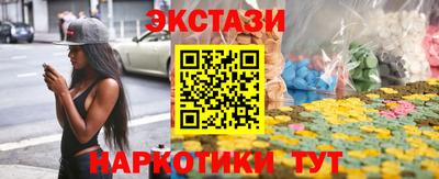 эйфоретик Пугачёв
