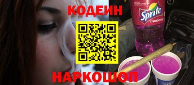 метамфетамин Пыть-Ях