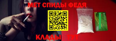 таблы Пушкино