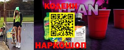 эйфоретик Пугачёв