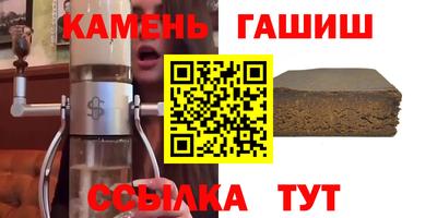 эйфоретик Пугачёв