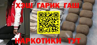 эйфоретик Пугачёв