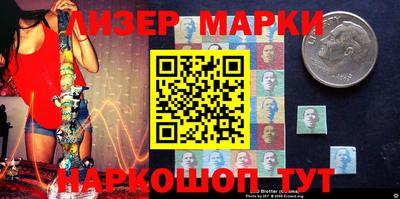эйфоретик Пугачёв