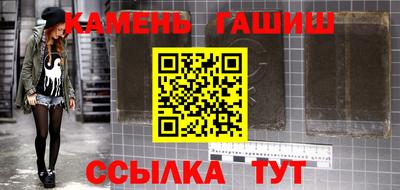 эйфоретик Пугачёв