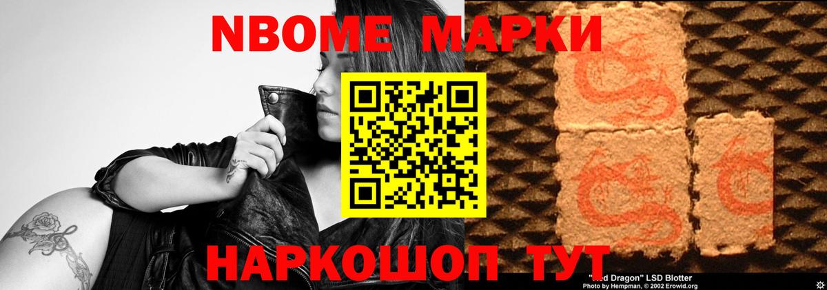 Тобольск  ЛСД экстази кислота  LSD-25 экстази  ЛСД экстази кислота  Вход с VPN 