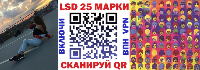Марки NBOMe 1,8мг  ссылка на мегу сайт  Тобольск 