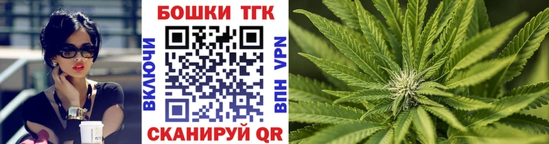 МАРИХУАНА SATIVA & INDICA  купить наркотик  Тобольск 